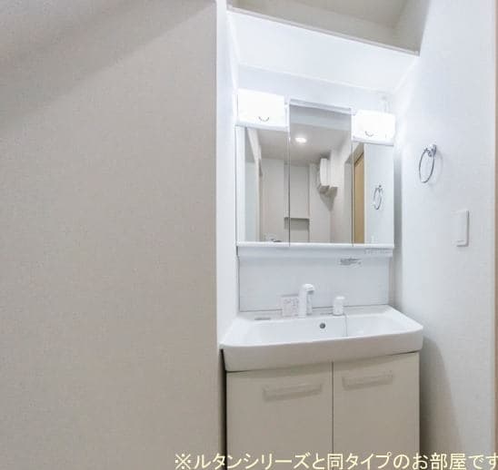 10/20 洗面