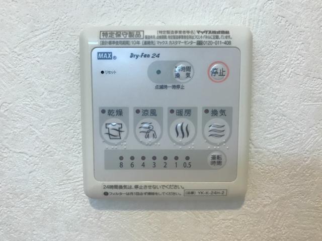 21/29 その他画像