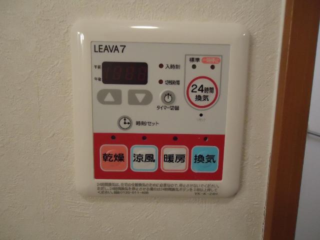 18/23 その他画像