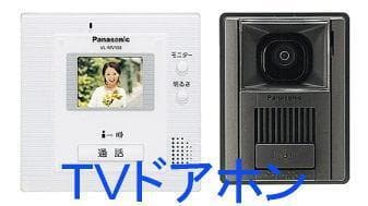 12/24 その他画像