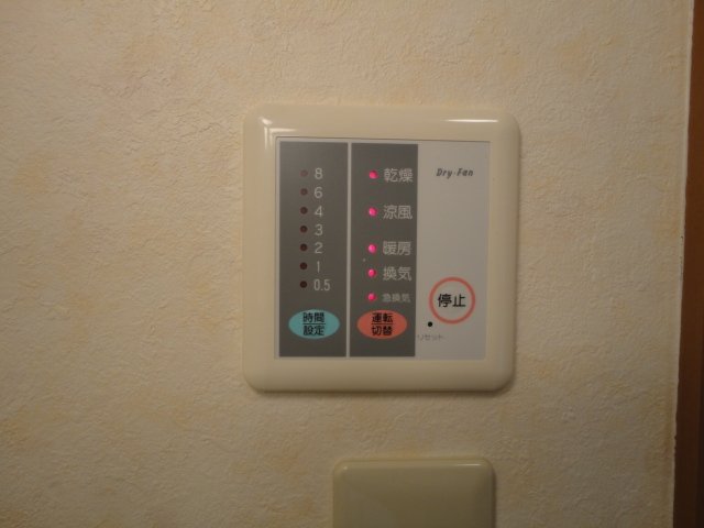 18/28 その他画像