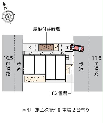 10/19 その他画像