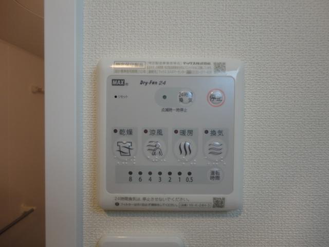 20/27 設備