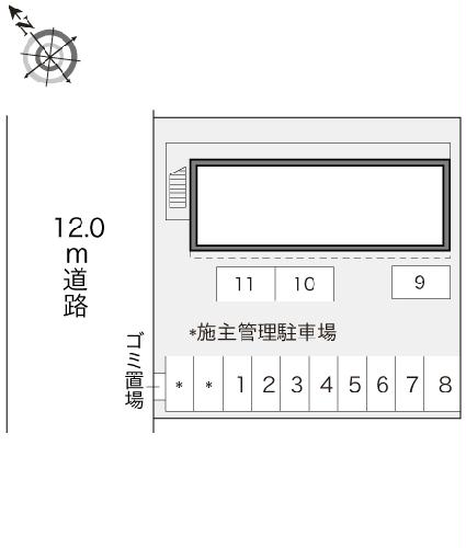 9/20 その他画像