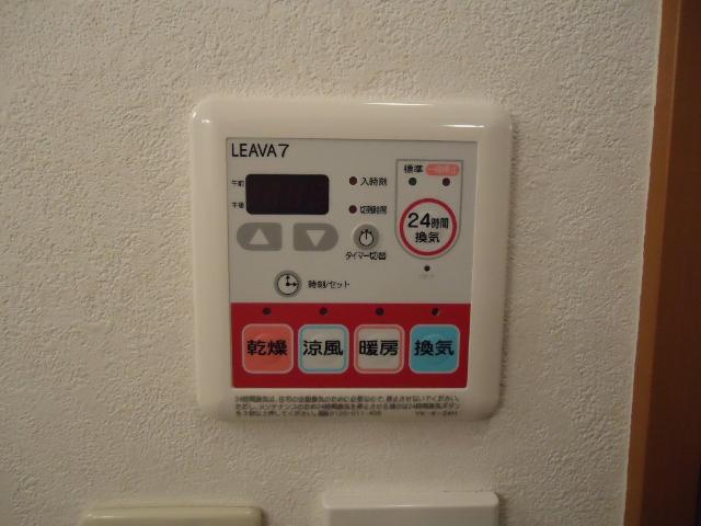 21/25 その他画像