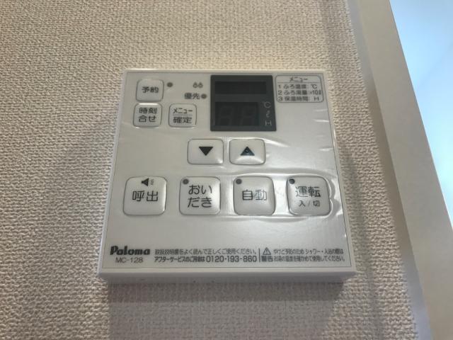 22/30 その他画像
