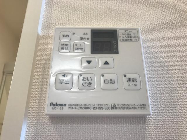 6/30 室内
