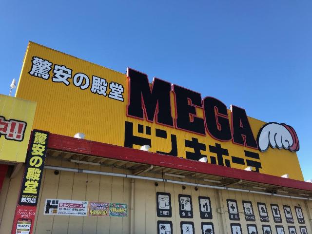 23/30 周辺