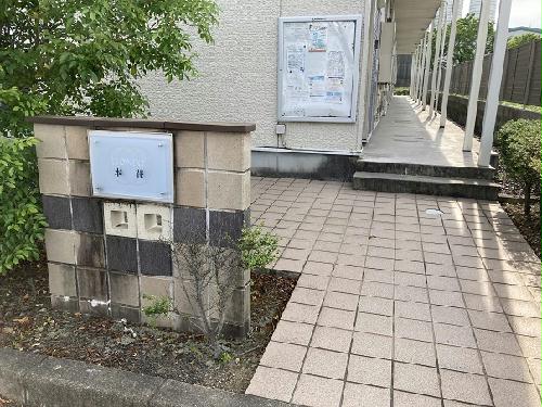 3/18 リビング/ダイニング