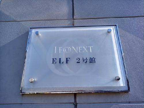 13/14 その他画像