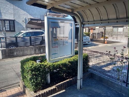 9/14 その他画像