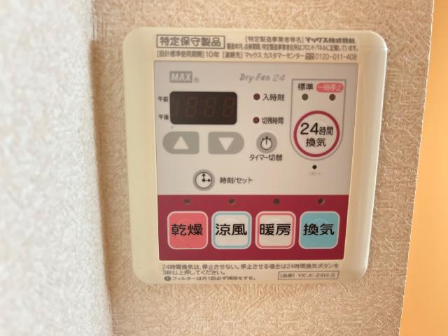 22/26 その他画像