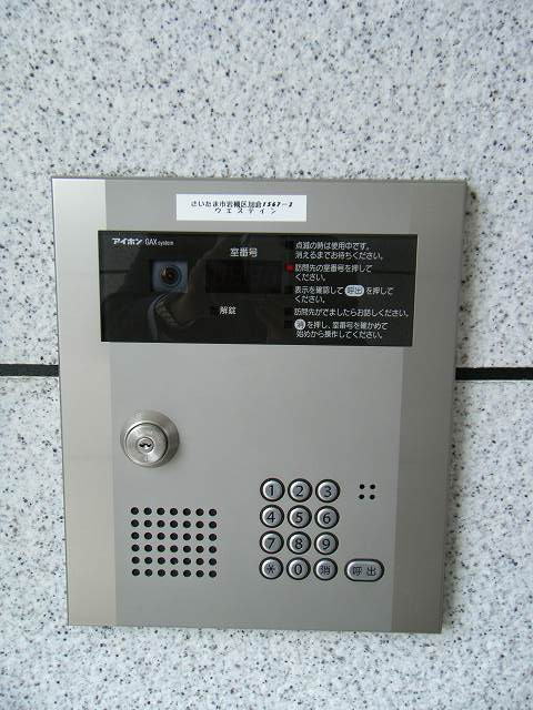 17/25 その他画像