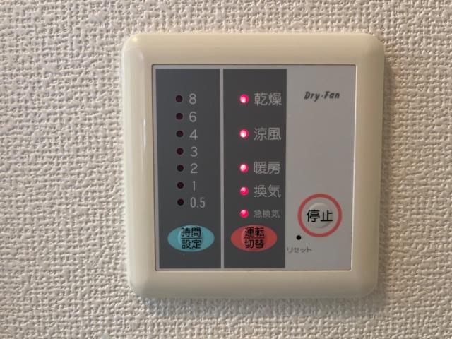21/29 その他画像