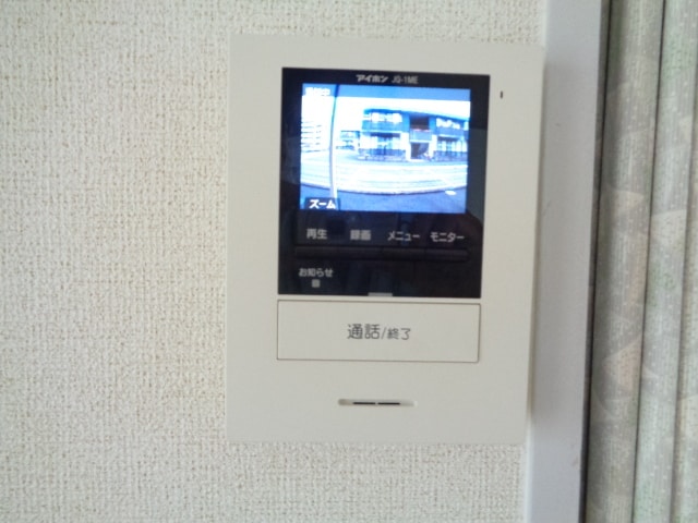 12/20 その他画像