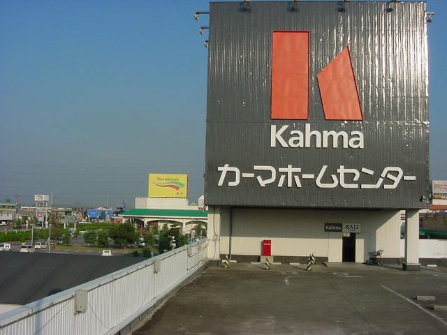26/30 周辺