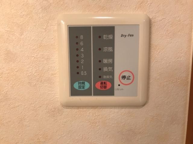 21/27 その他画像