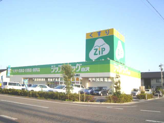 22/29 周辺