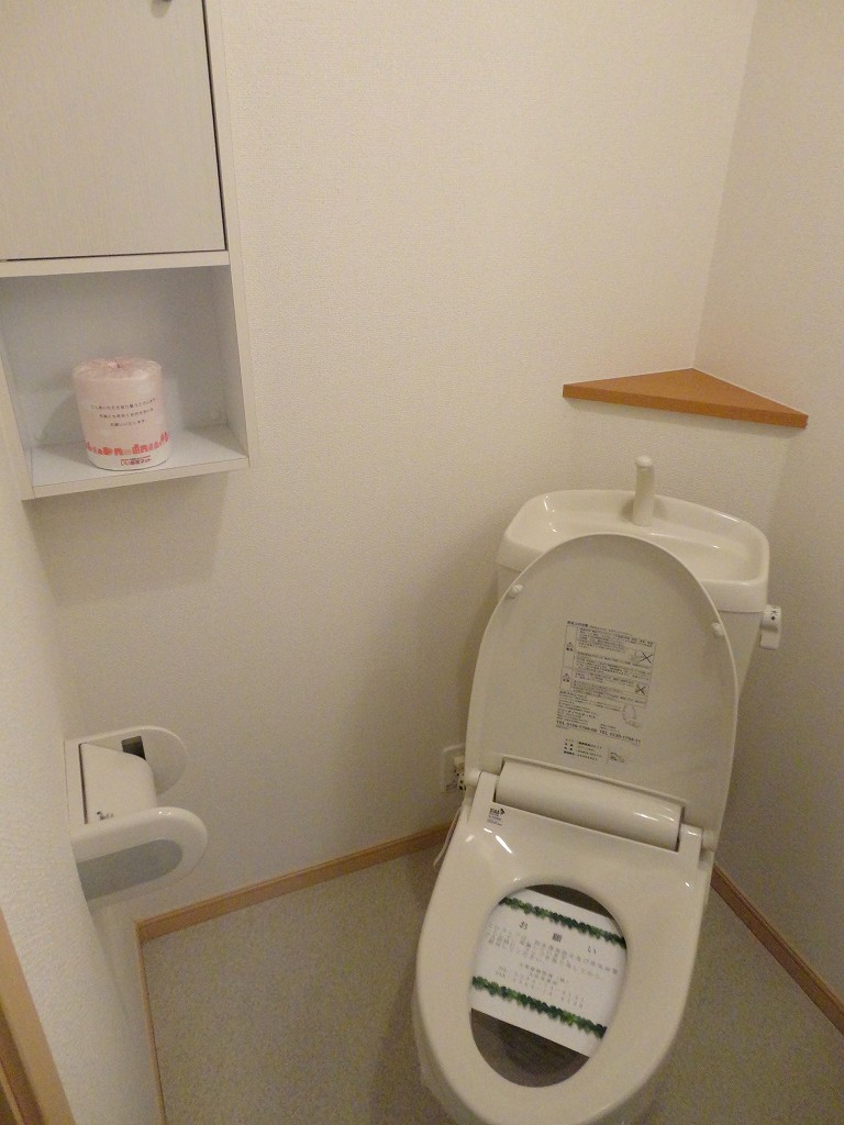 11/19 その他画像