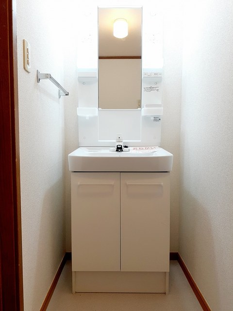 20/30 洗面