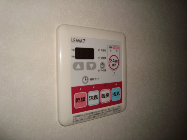 18/23 その他画像