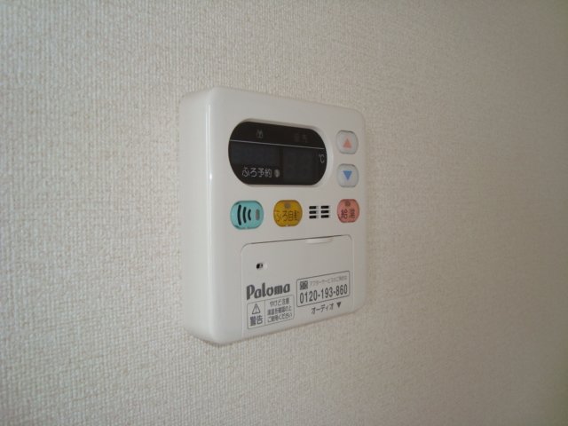 20/23 その他画像