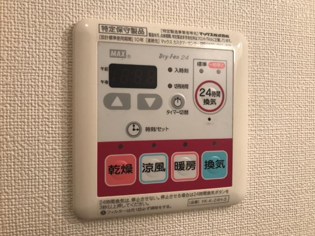 18/30 設備