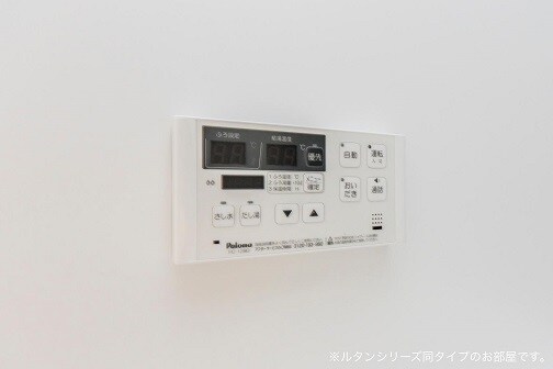 12/20 その他画像