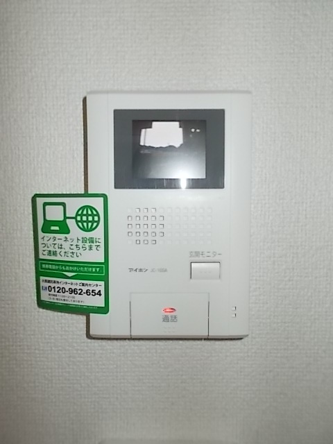14/20 その他画像