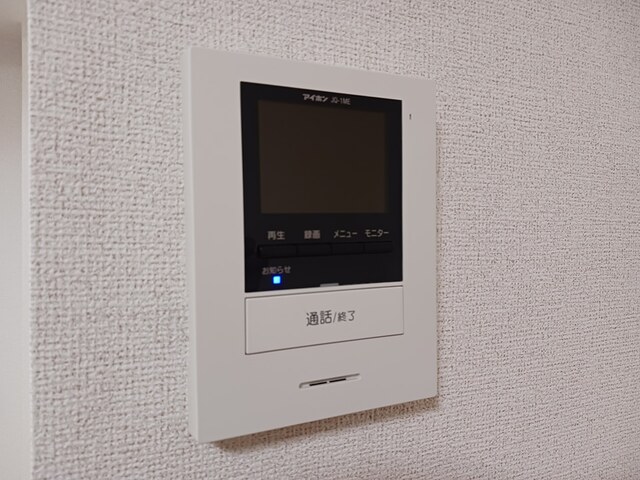12/23 その他画像