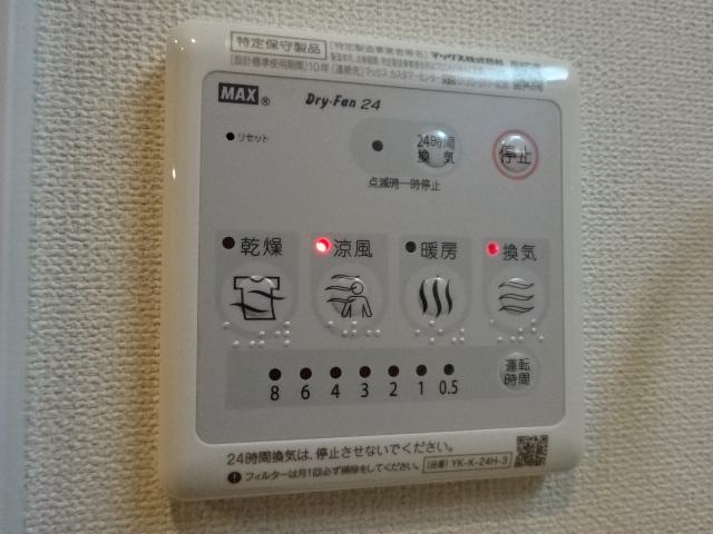18/23 設備