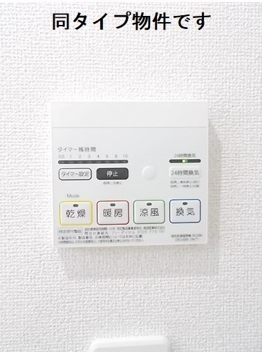 13/20 その他画像