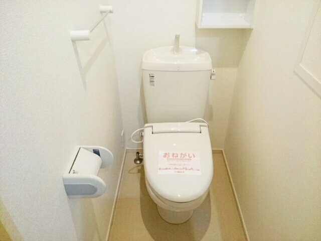 11/25 その他画像