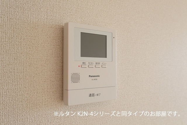 11/20 その他画像