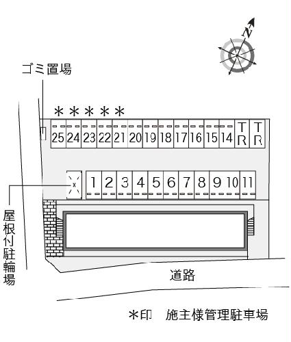 11/13 その他画像