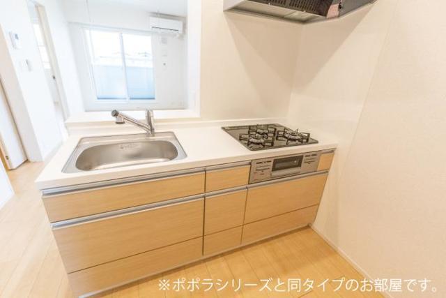 7/20 キッチン