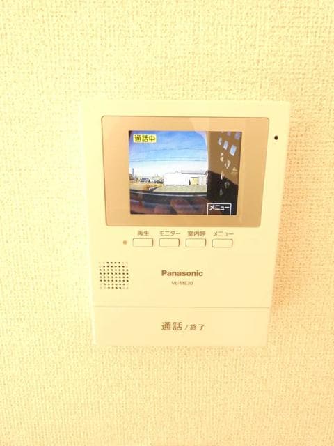 12/30 その他画像