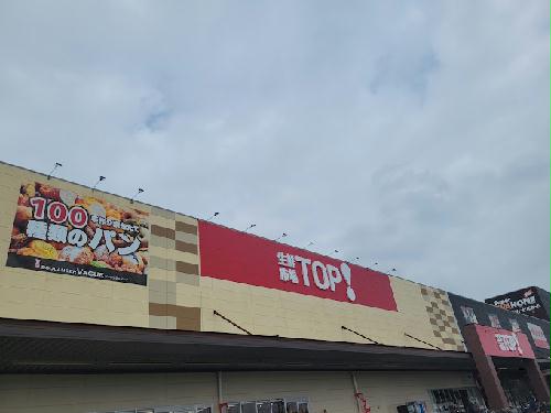 4/18 その他画像