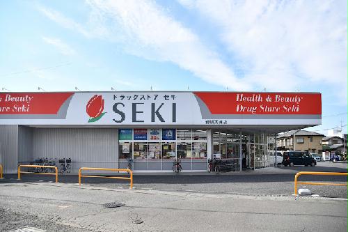 5/18 その他画像