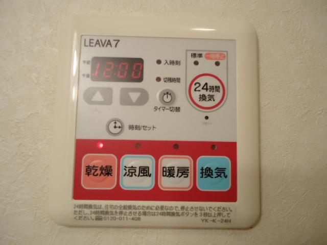 19/23 その他画像