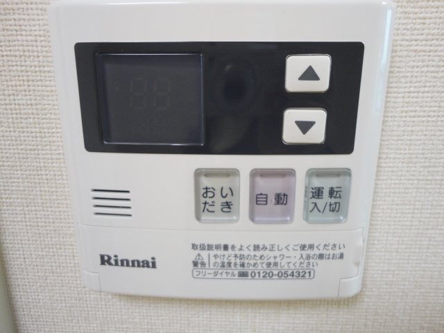 17/22 その他画像