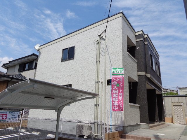 1/23 外観