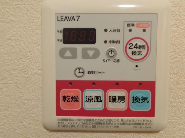 20/30 その他画像