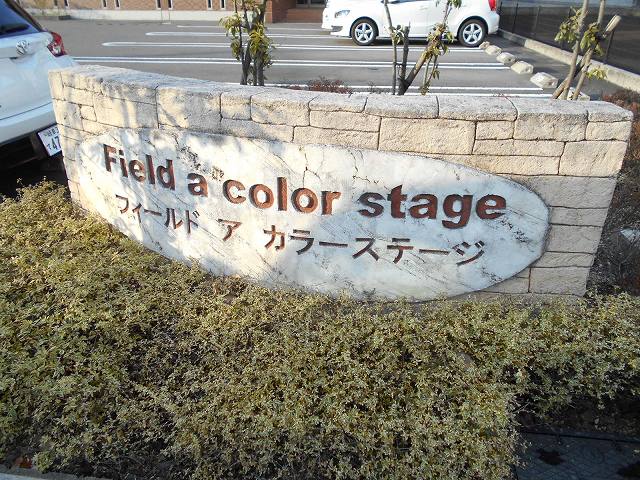 18/28 その他画像