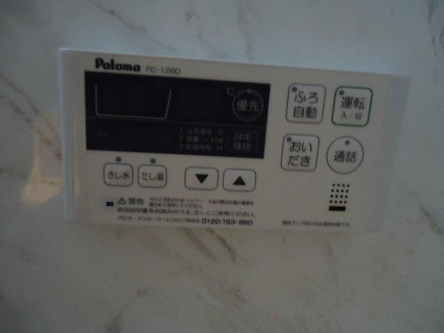 19/28 その他画像