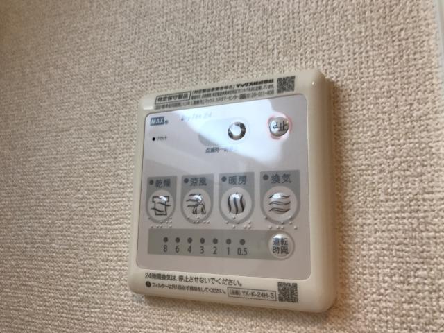 19/23 その他画像