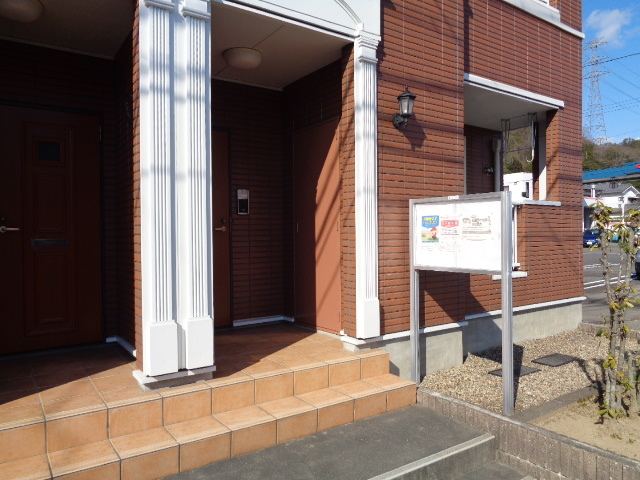 14/20 エントランス