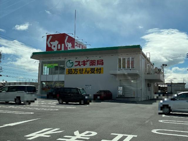 25/28 周辺