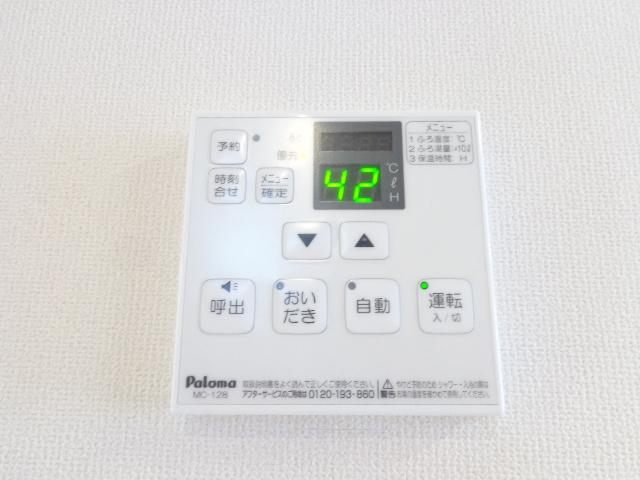 13/30 洗面