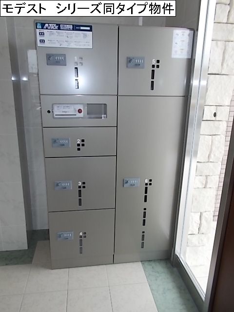 13/20 その他画像